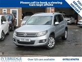 Used Volkswagen Tiguan