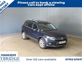 Used Volkswagen Tiguan