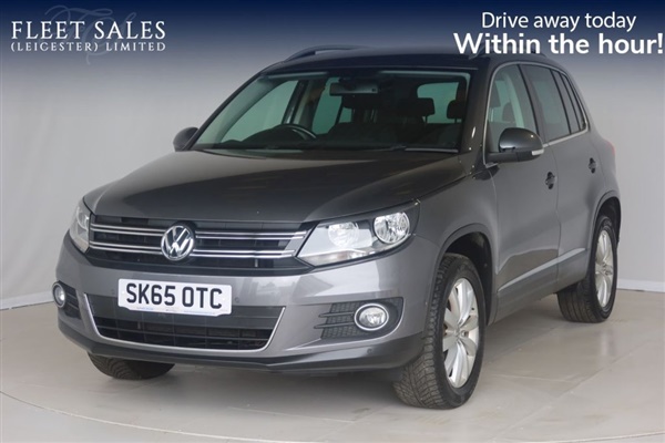 Large image for the Used Volkswagen TIGUAN
