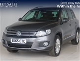 Used Volkswagen Tiguan