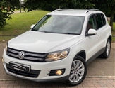 Used Volkswagen Tiguan