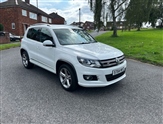 Used Volkswagen Tiguan