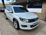 Used Volkswagen Tiguan