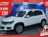 Used Volkswagen Tiguan