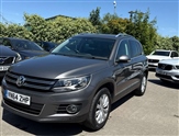 Used Volkswagen Tiguan
