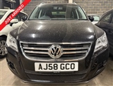 Used Volkswagen Tiguan