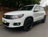 Used Volkswagen Tiguan