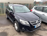 Used Volkswagen Tiguan Used Volkswagen Tiguan
