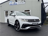 Used Volkswagen Tiguan Used Volkswagen Tiguan