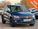 Used Volkswagen Tiguan Used Volkswagen Tiguan