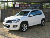 Used Volkswagen Tiguan