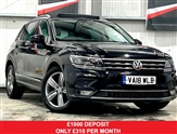Used Volkswagen Tiguan