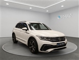 Used Volkswagen Tiguan