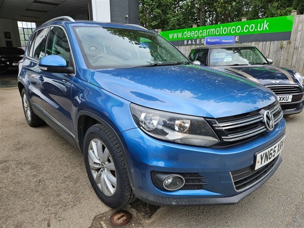 Large image for the Used Volkswagen TIGUAN