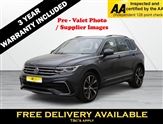 Used Volkswagen Tiguan
