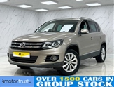 Used Volkswagen Tiguan