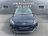 Used Volkswagen Tiguan