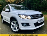 Used Volkswagen Tiguan Used Volkswagen Tiguan