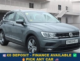 Used Volkswagen Tiguan