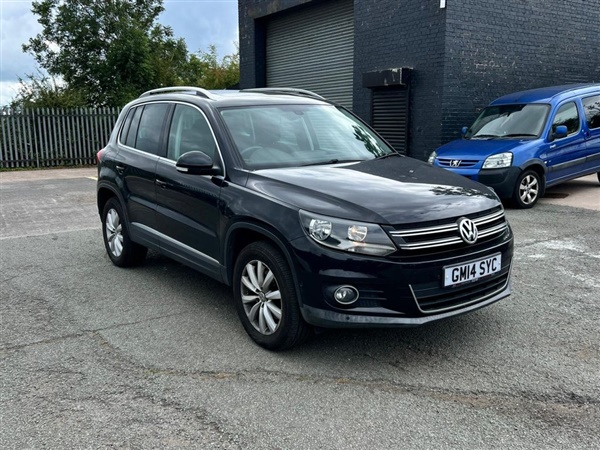 Large image for the Used Volkswagen TIGUAN