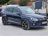 Used Volkswagen Tiguan