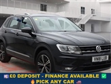 Used Volkswagen Tiguan