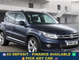 Used Volkswagen Tiguan