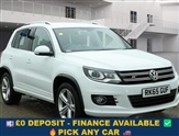 Used Volkswagen Tiguan