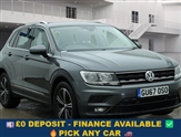 Used Volkswagen Tiguan