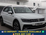 Used Volkswagen Tiguan