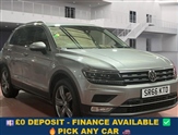 Used Volkswagen Tiguan