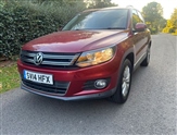 Used Volkswagen Tiguan