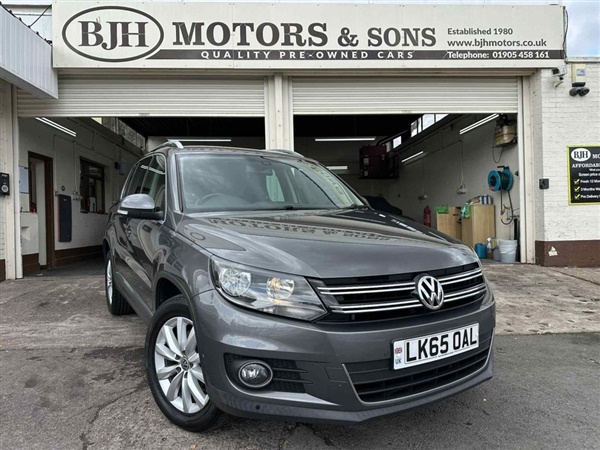 Large image for the Used Volkswagen TIGUAN