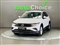 Volkswagen Tiguan Image 7