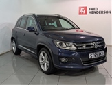 Used Volkswagen Tiguan