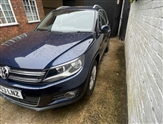 Used Volkswagen Tiguan