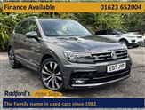 Used Volkswagen Tiguan
