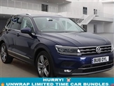 Used Volkswagen Tiguan