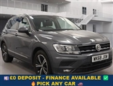 Used Volkswagen Tiguan