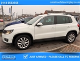 Used Volkswagen Tiguan Used Volkswagen Tiguan
