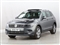 Volkswagen Tiguan Image 6