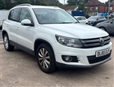 Used Volkswagen Tiguan