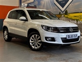 Used Volkswagen Tiguan Used Volkswagen Tiguan