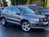 Used Volkswagen Tiguan