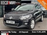 Used Volkswagen Tiguan