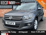 Used Volkswagen Tiguan