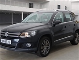 Used Volkswagen Tiguan