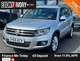 Used Volkswagen Tiguan