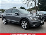 Used Volkswagen Tiguan