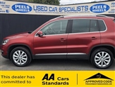 Volkswagen Tiguan Image 4